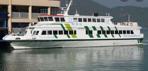Discovery Bay ferry, Hong Kong